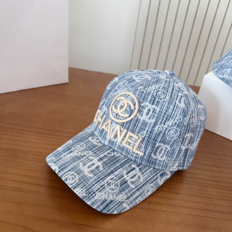 Chanel cap dx85